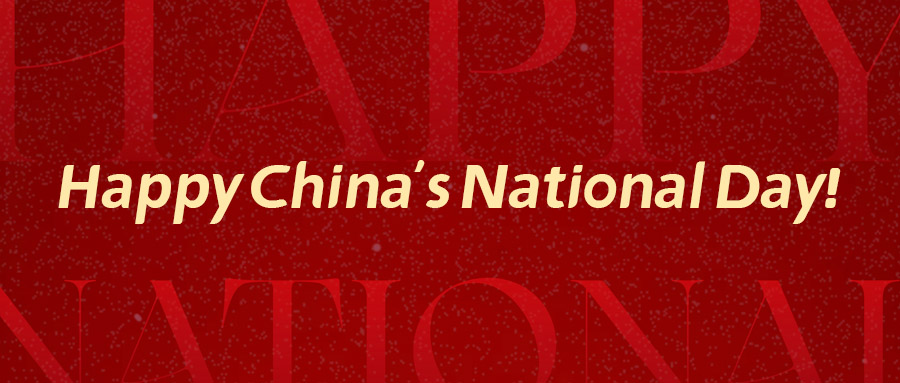 Happy National Day!